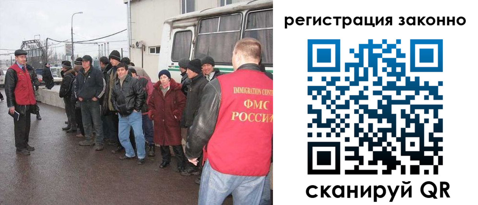 где прописаться в Дальнегорске